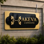 3D Signage Printing - Image 2
